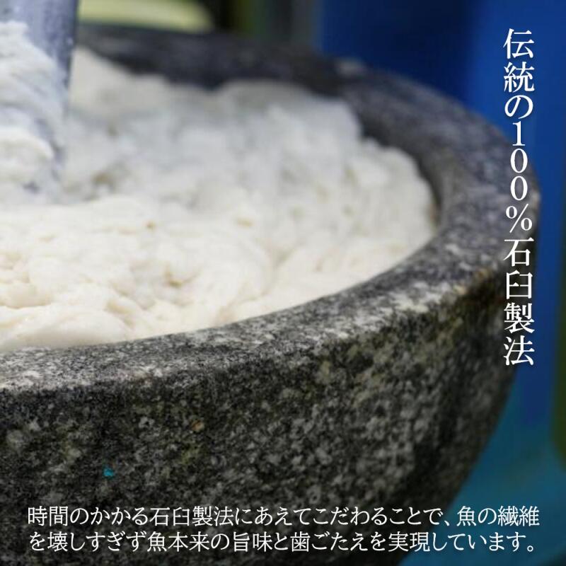 【訳あり】武田の笹かまぼこ笹かまぼこ800g×240~60枚(通常サイズ、ミニサイズ含)