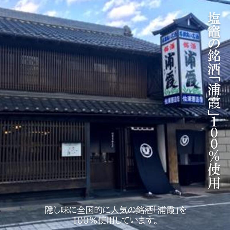 【訳あり】武田の笹かまぼこ笹かまぼこ800g×240~60枚(通常サイズ、ミニサイズ含)