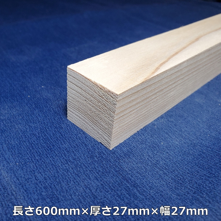 楽天市場】【越後杉】 木材 杉 板 板材 長さ450mm×厚さ8mm×幅210mm