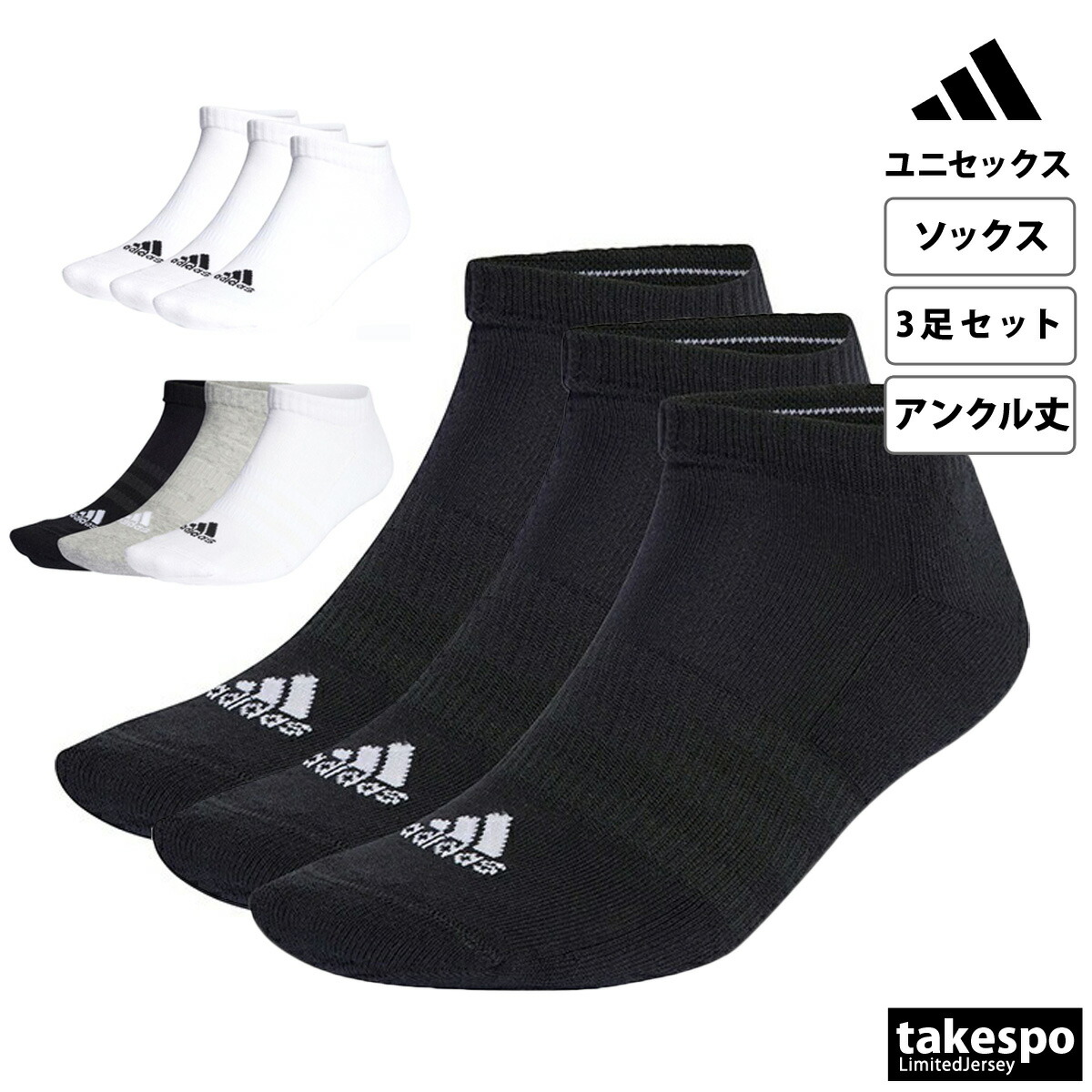 楽天市場】【週末限定】春夏新作ゲリラバーゲン！ ナイキ