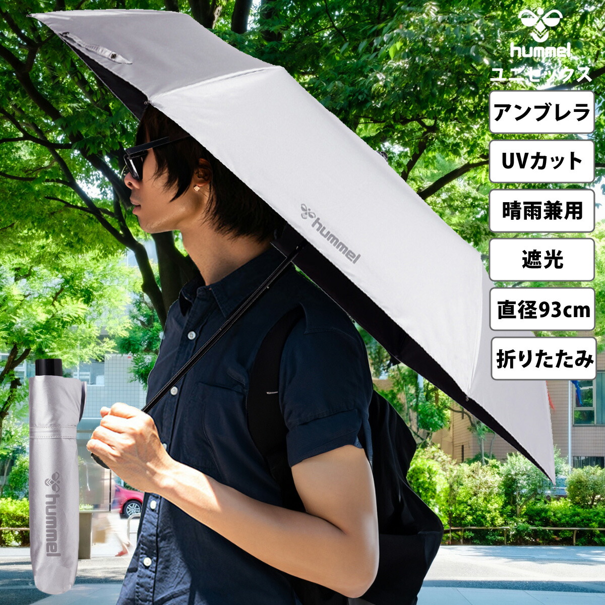 楽天市場】アスレタ 傘 メンズ レディース ATHLETA パラソル