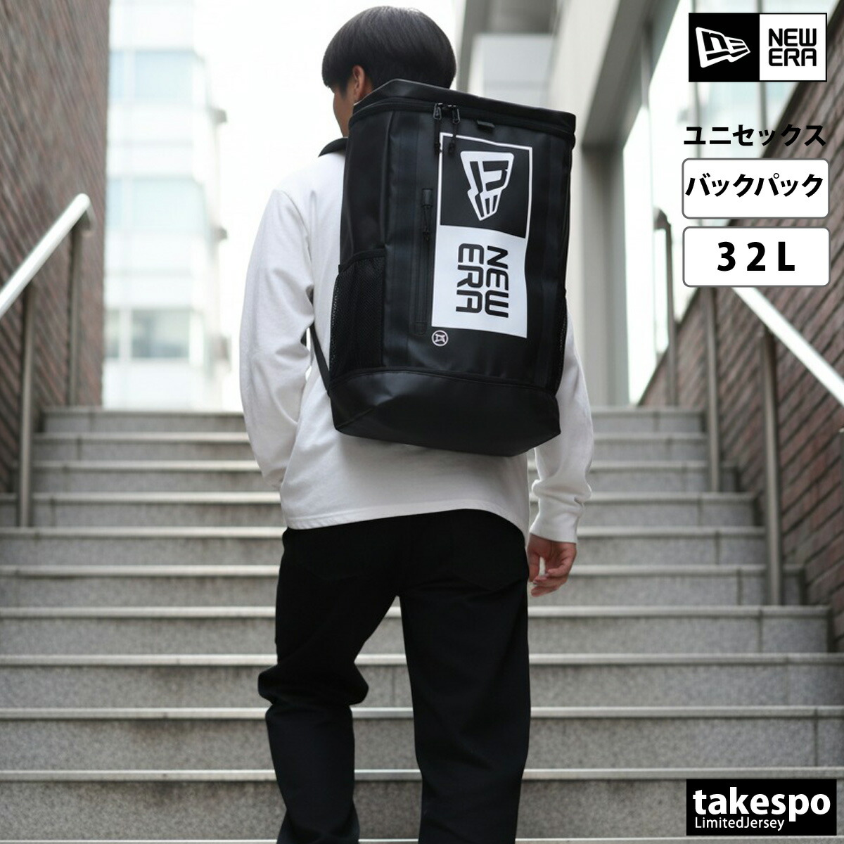 楽天市場】ニューエラ バッグ リュックサック バックパック カラー