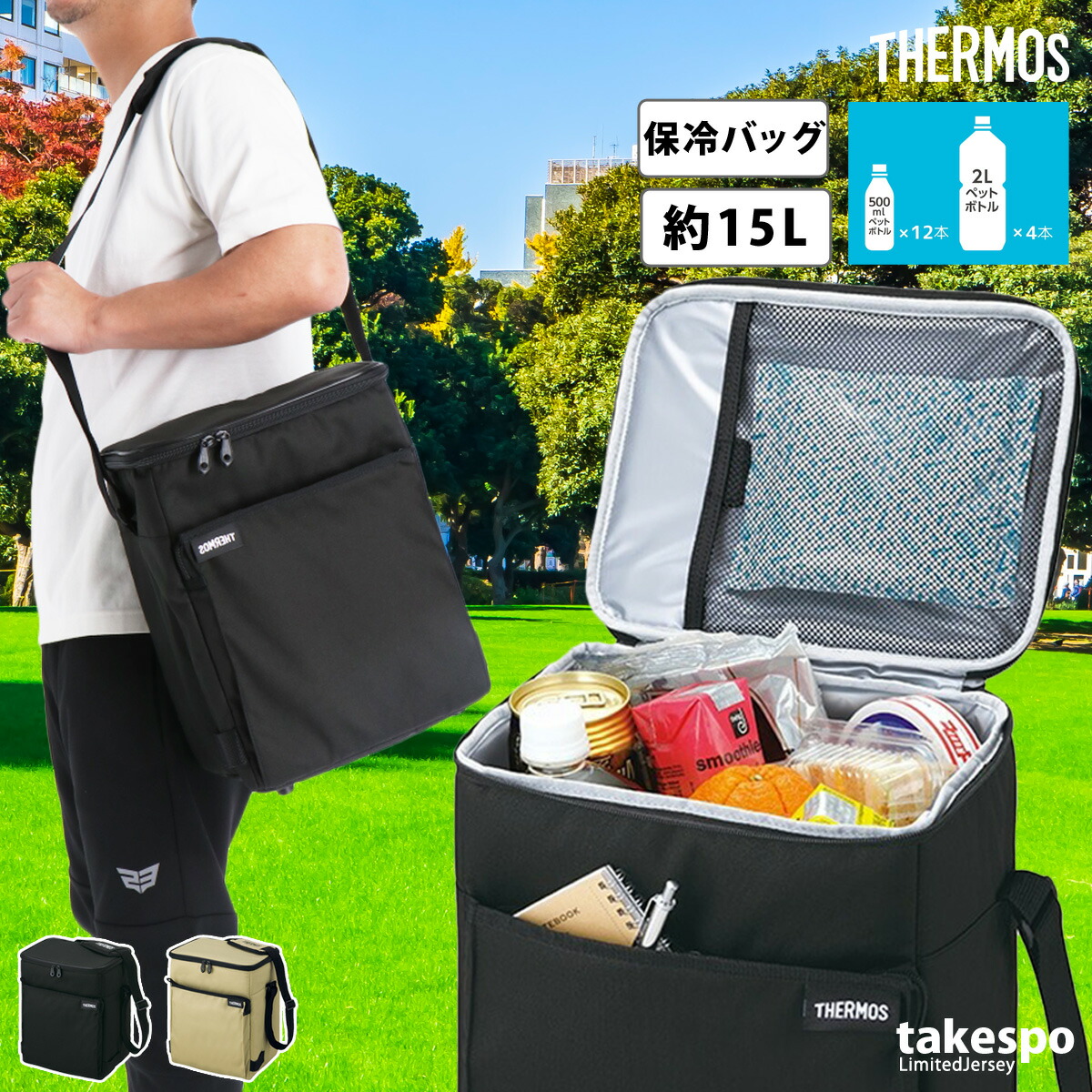 楽天市場】最大10％OFFクーポン 【9/4〜9/11】 ディズニー