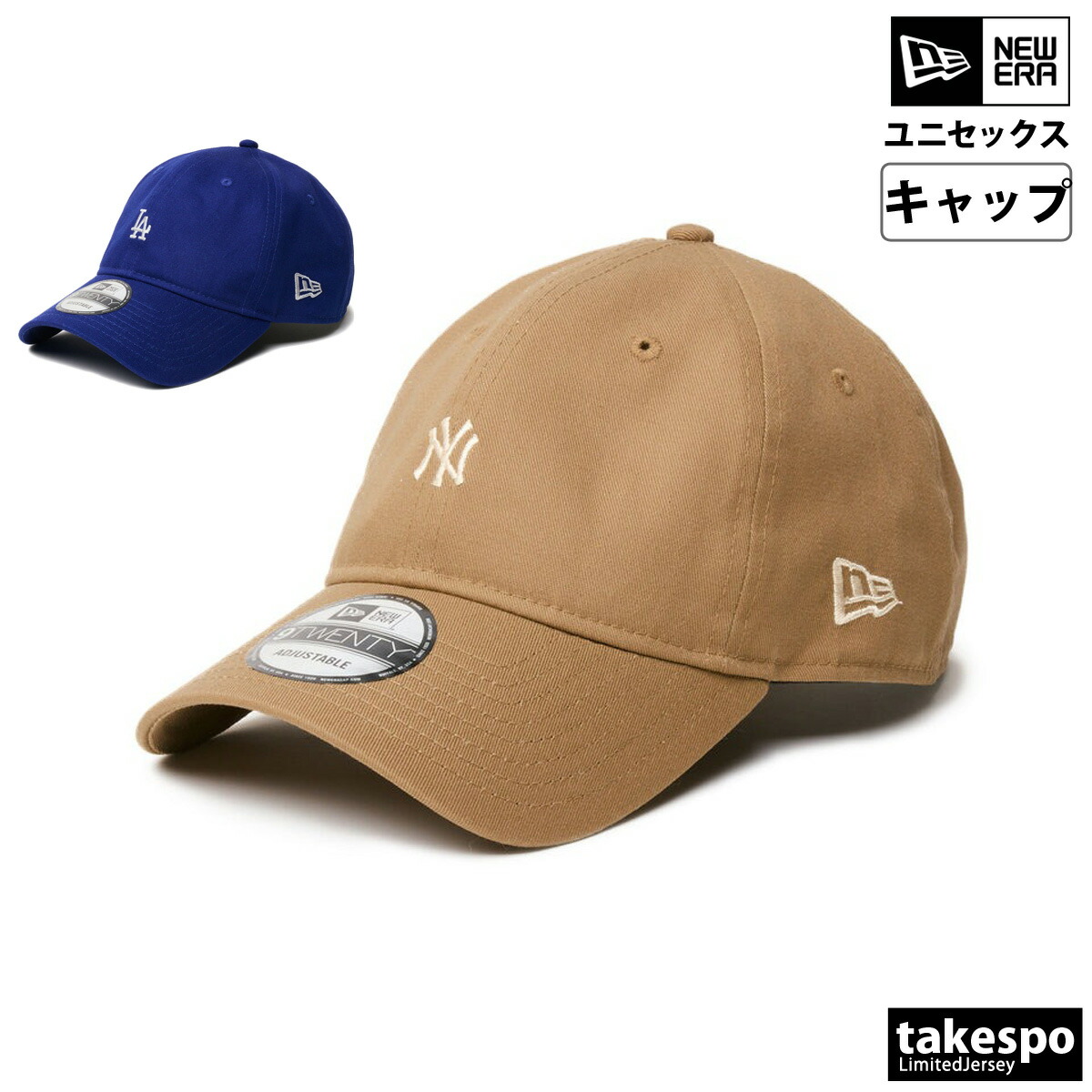 楽天市場】ナイキ キャップ メンズ レディース NIKE コットン100