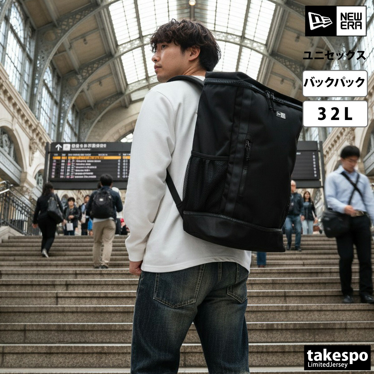 ニューエラ NEW ERA バックパック メンズ レディース ボックスパック 32L 14521371 楽天市場】NEW ERA ニューエラ 14521371 ボックスパック 32L ブラック