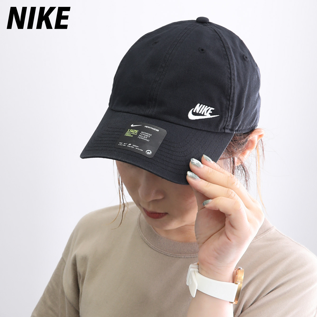 楽天市場 新作 ナイキ キャップ レディース Nike Heritage86 ヘリテージ86 Ao8662 Blk ウィメンズ かわいい 大きいサイズ 有 スポーツ おしゃれ ブランド 限定ジャージのタケスポ