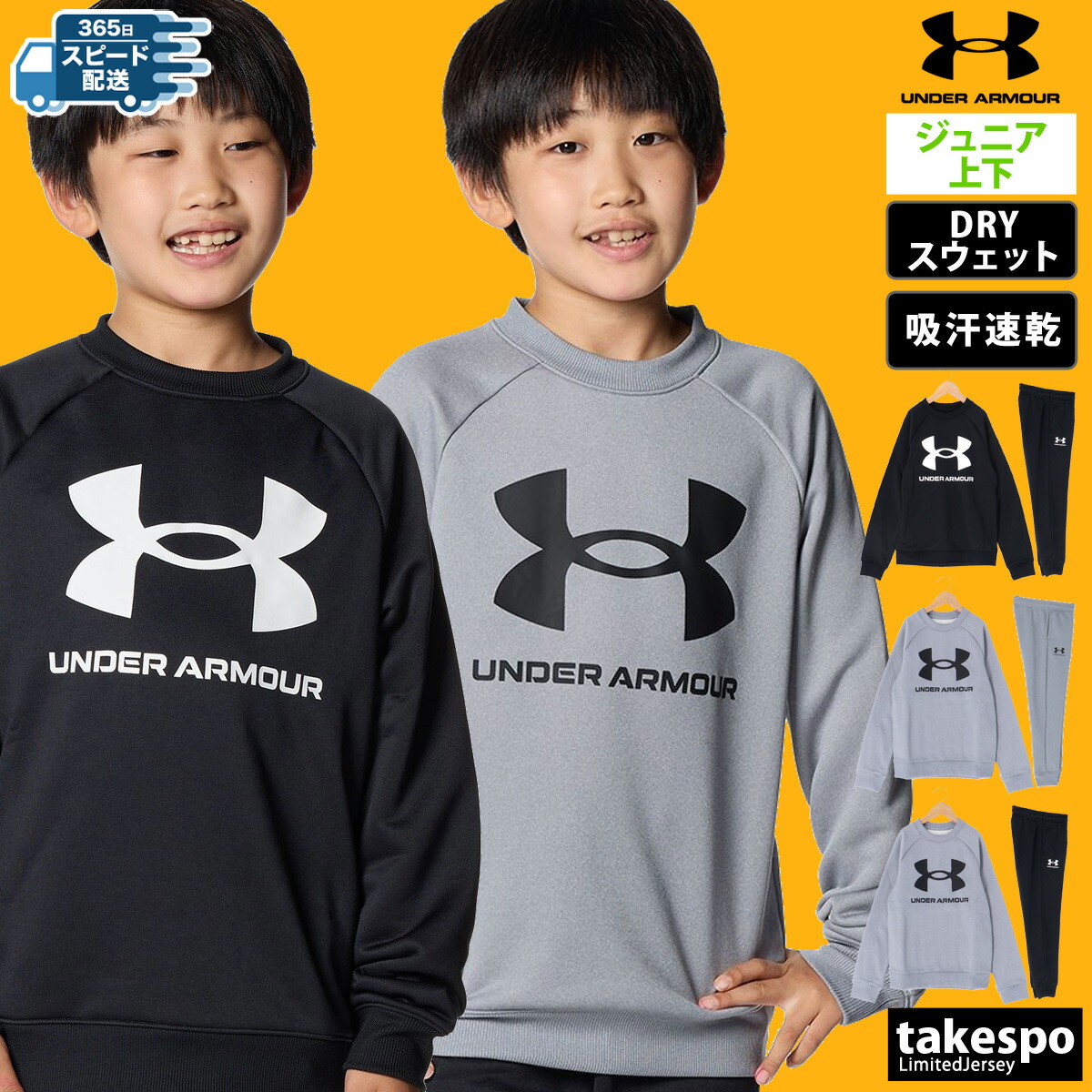 楽天市場】【マラソン×クーポン】MAX2000円引き！ チャンピオン