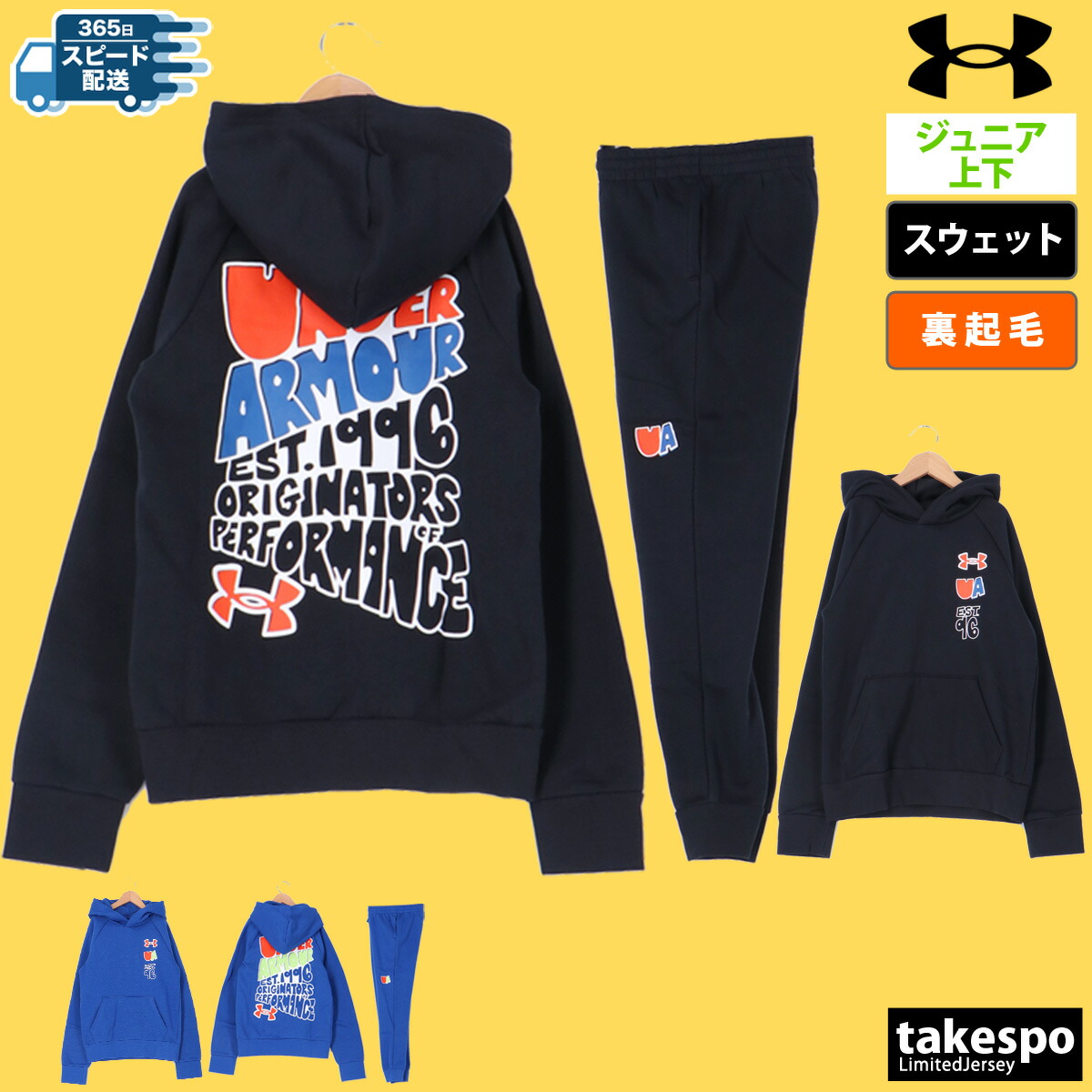 楽天市場】【マラソン×クーポン】MAX2000円引き！ アンダー