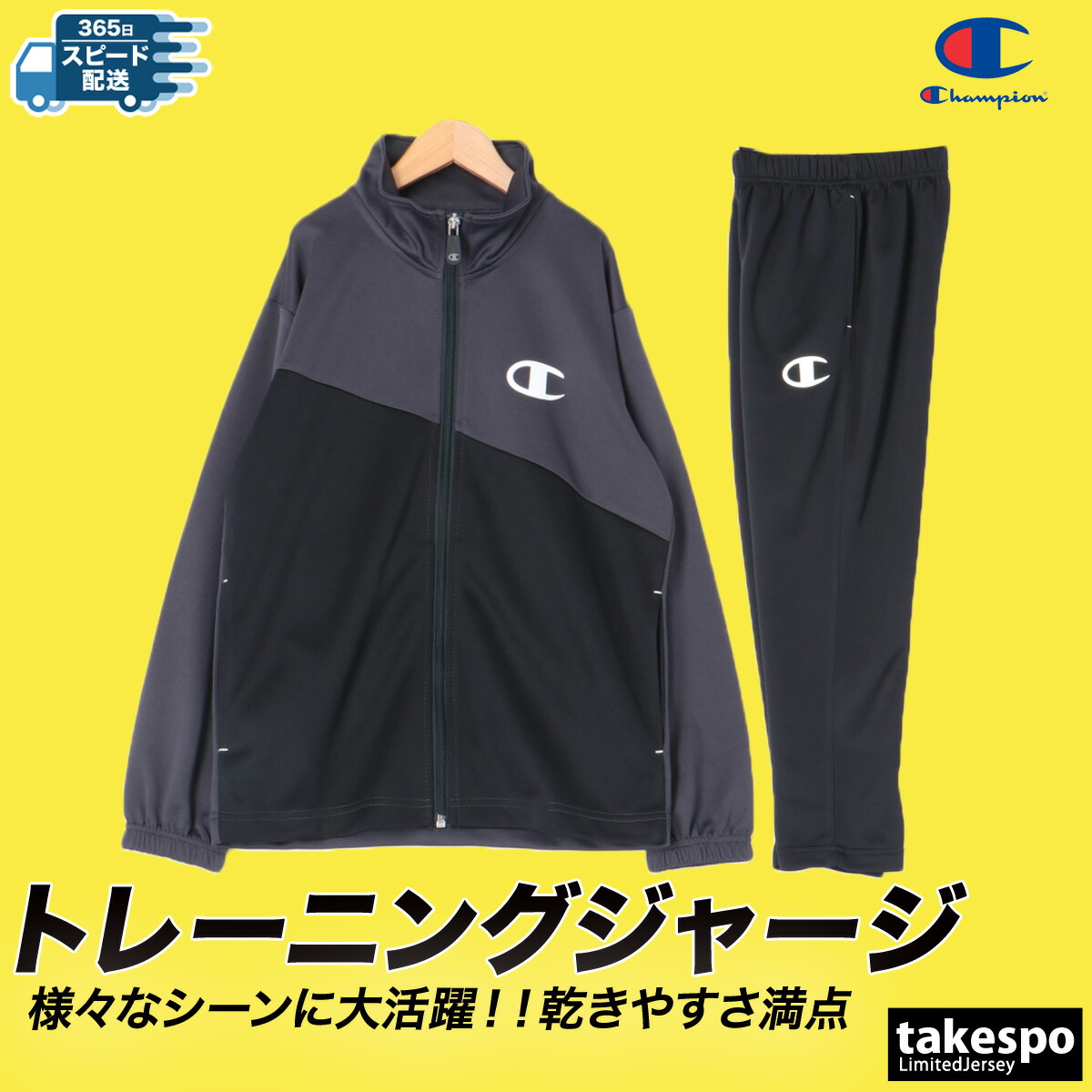 PUMA プーマ パンツ キッズ ジュニア 子供 パワー スウェット
