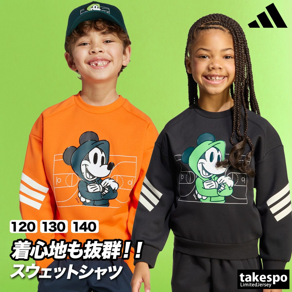 楽天市場】【取寄せ】 ディズニー Disney US公式商品 ミッキー