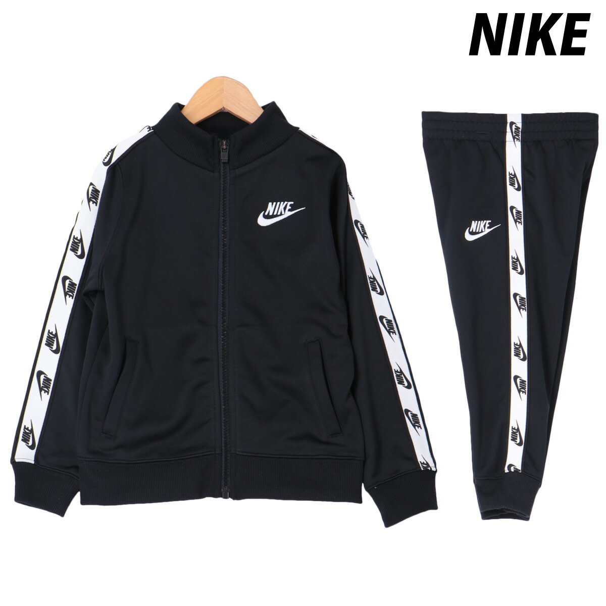 NIKE FORCE ジャージ　セットアップ 楽天市場】ナイキ（NIKE）（キッズ）キッズ ジャージ 上下セット