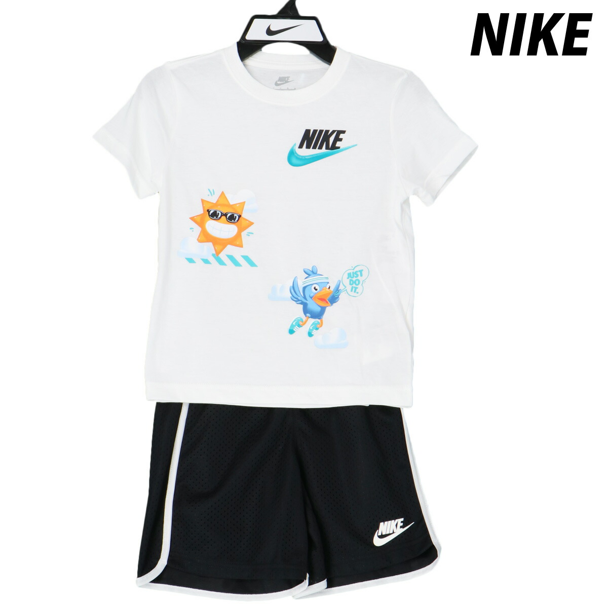 楽天市場】【ネコポス配送】ナイキ セットアップ NIKE NKB B NSW CLUB