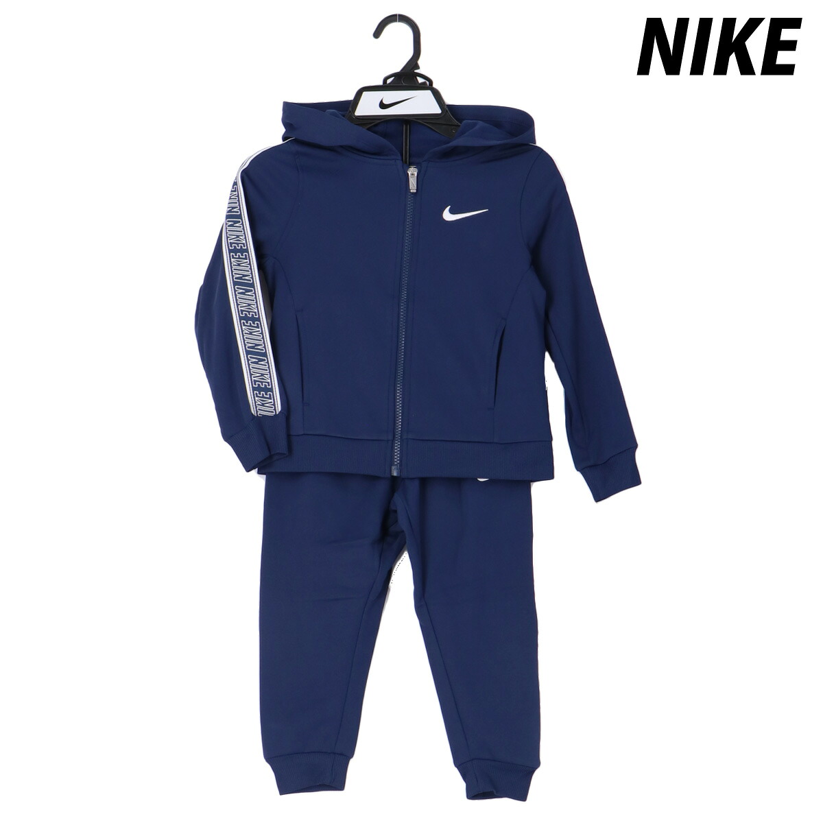 NIKE ジャージ上下 タグ付き 楽天市場】ナイキ ジャージ 上下 キッズ ジュニア セットアップ