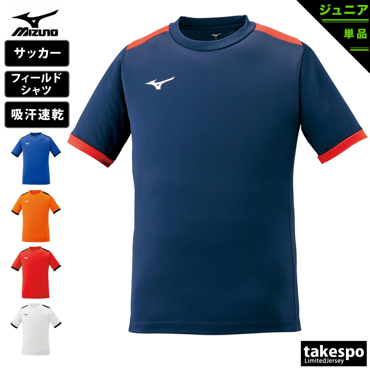 楽天市場】【マラソン×クーポン】MAX2000円引き！ アディダス
