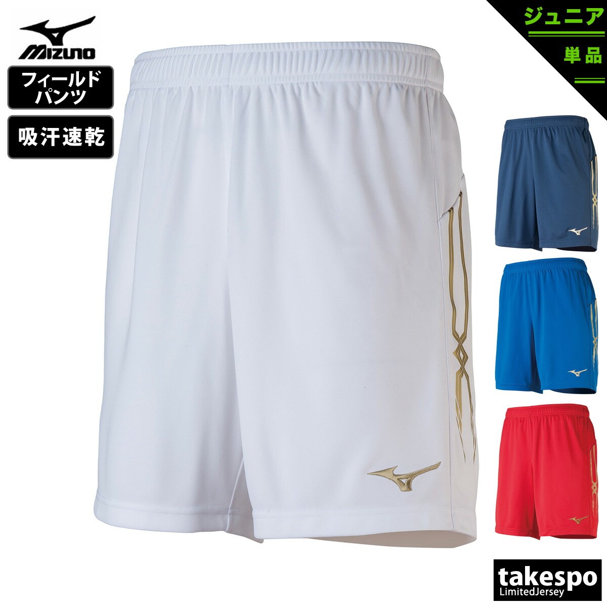 SBD ハーフパンツ XL Aspire トレーニングショーツ | SBD Apparel Japan