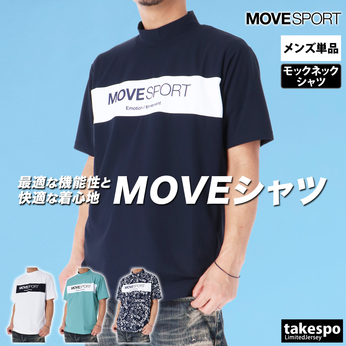 楽天市場】【マラソン×クーポン】MAX2000円引き！ カンタベリー