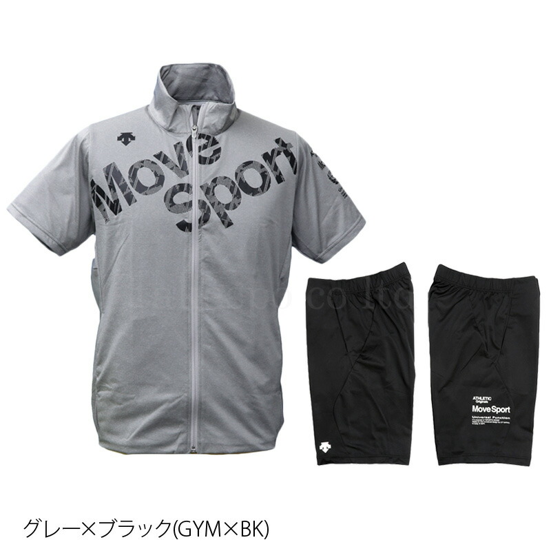 SALE DMMNJF13 部屋着 Move メンズ UVカット 吸水速乾 DESCENTE 上下 上下 ジャージ 5/o 高級 Sport ハーフパンツ タフスウェット 5/o|ルームウェア 吸水速乾 ルームウェア デサント トレーニングウェア 夏 春 送料無料 半袖/ハーフ 有 ストレッチ セール SALE DMMNJF13 部屋着 Move メンズ UVカット 吸水速乾 DESCENTE 上下 上下 ジャージ 5/o 高級 Sport ハーフパンツ タフスウェット 5/o|ルームウェア 吸水速乾 ルームウェア デサント トレーニングウェア 夏 春 送料無料 半袖/ハーフ 有 ストレッチ セール