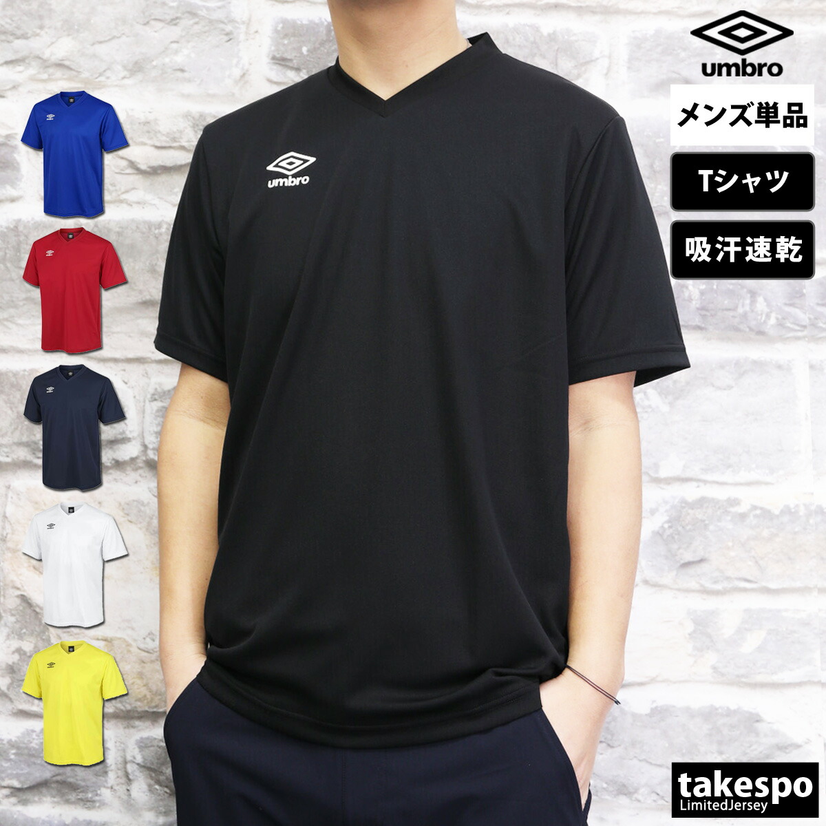 UNDER ARMOUR アンダーアーマー Tシャツ メンズ 半袖 薄手 吸汗
