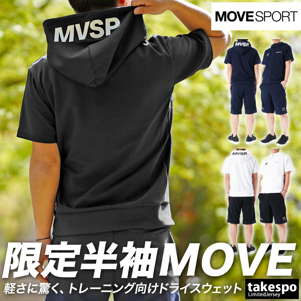 楽天市場】【マラソン×クーポン】MAX2000円引き！ ムーブ