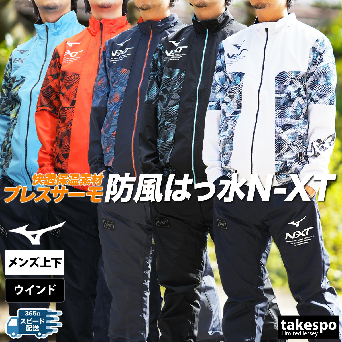 32jea220set_01.jpg