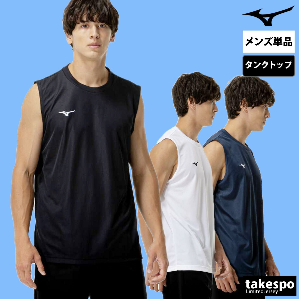 楽天市場】ナイキ タンクトップ 上 メンズ NIKE ノースリーブ