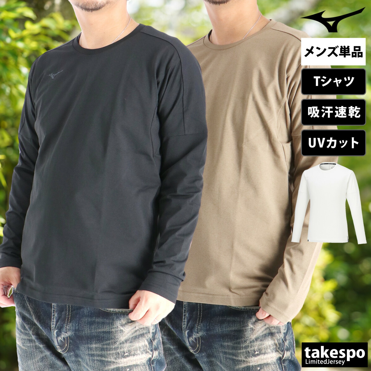 楽天市場】ロンT 長袖Tシャツ メンズ ナイキ ブランド スポーツ T