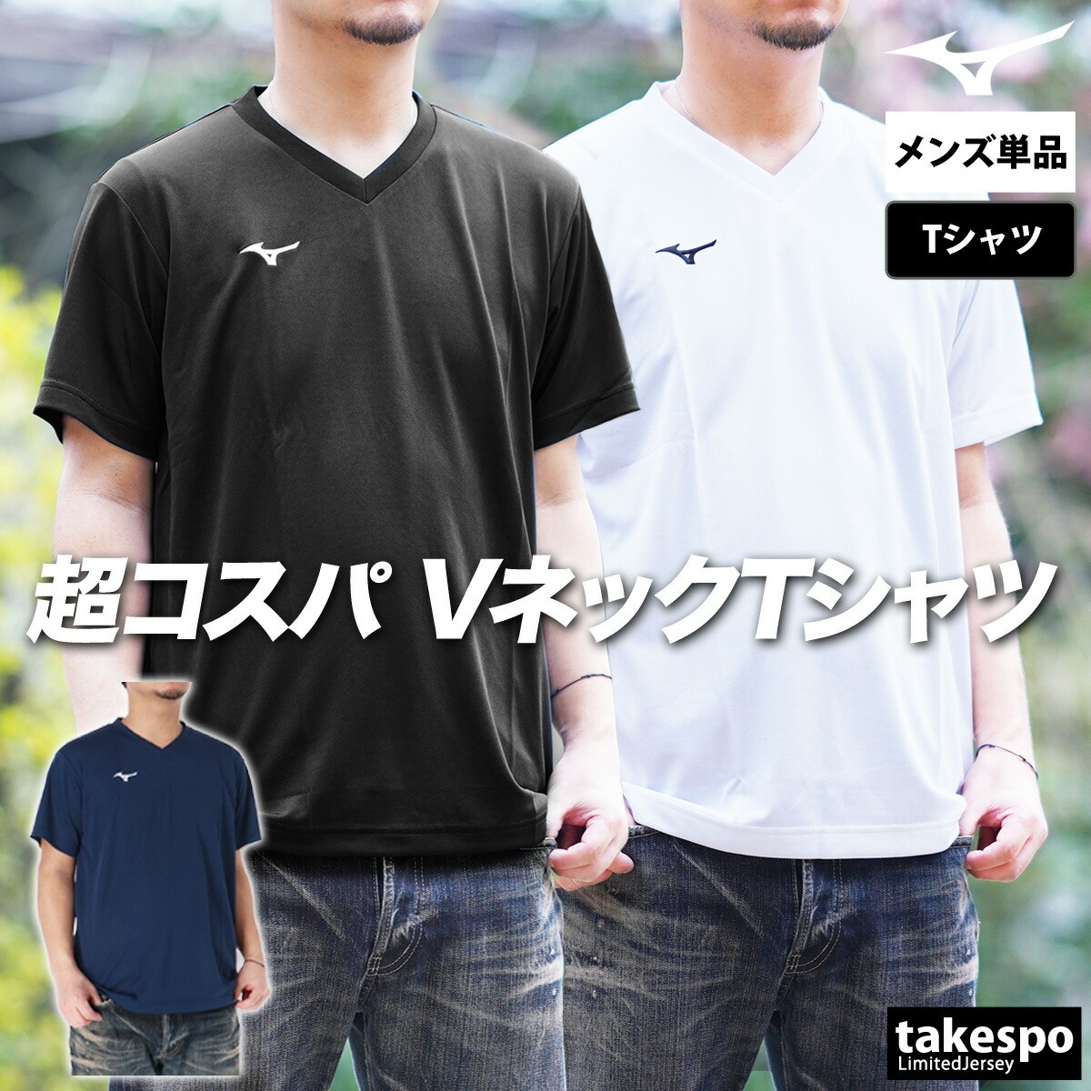 楽天市場】MAX10%オフクーポン！楽天スーパーSALE ルコック T