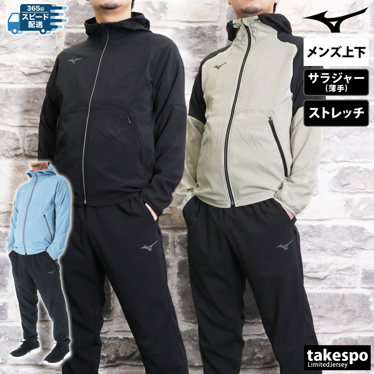 今ならほぼ即納！ 楽天市場】【マラソン×クーポン】MAX2000円引き！ アンダー ウォーキング・ランニングウェア