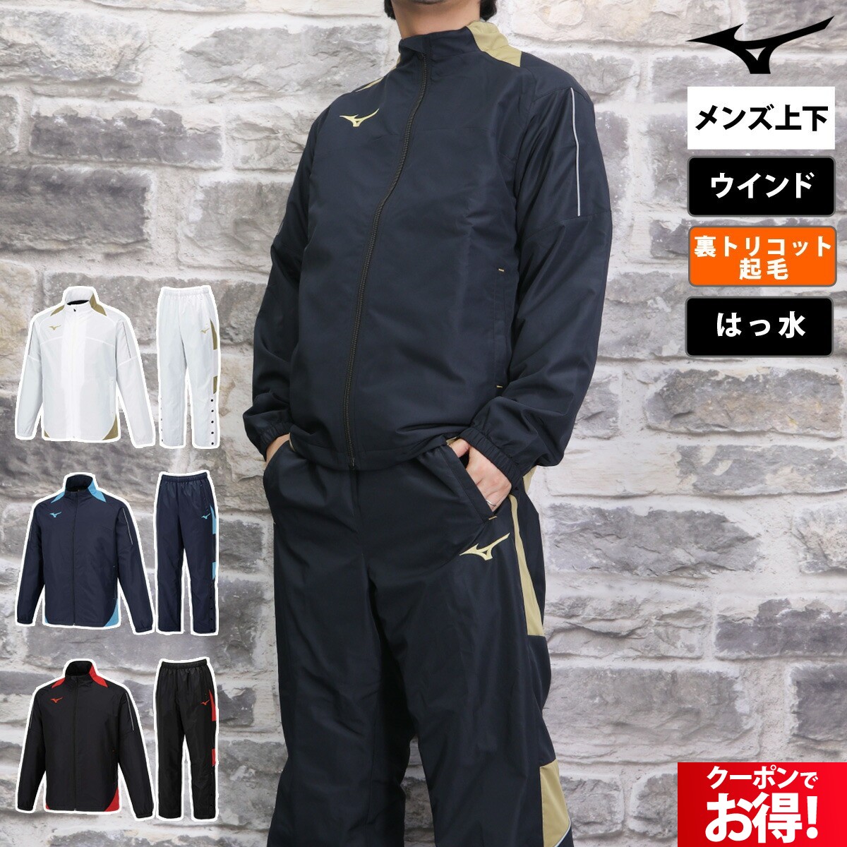 楽天市場】【マラソン×クーポン】MAX2000円引き！ チャンピオン