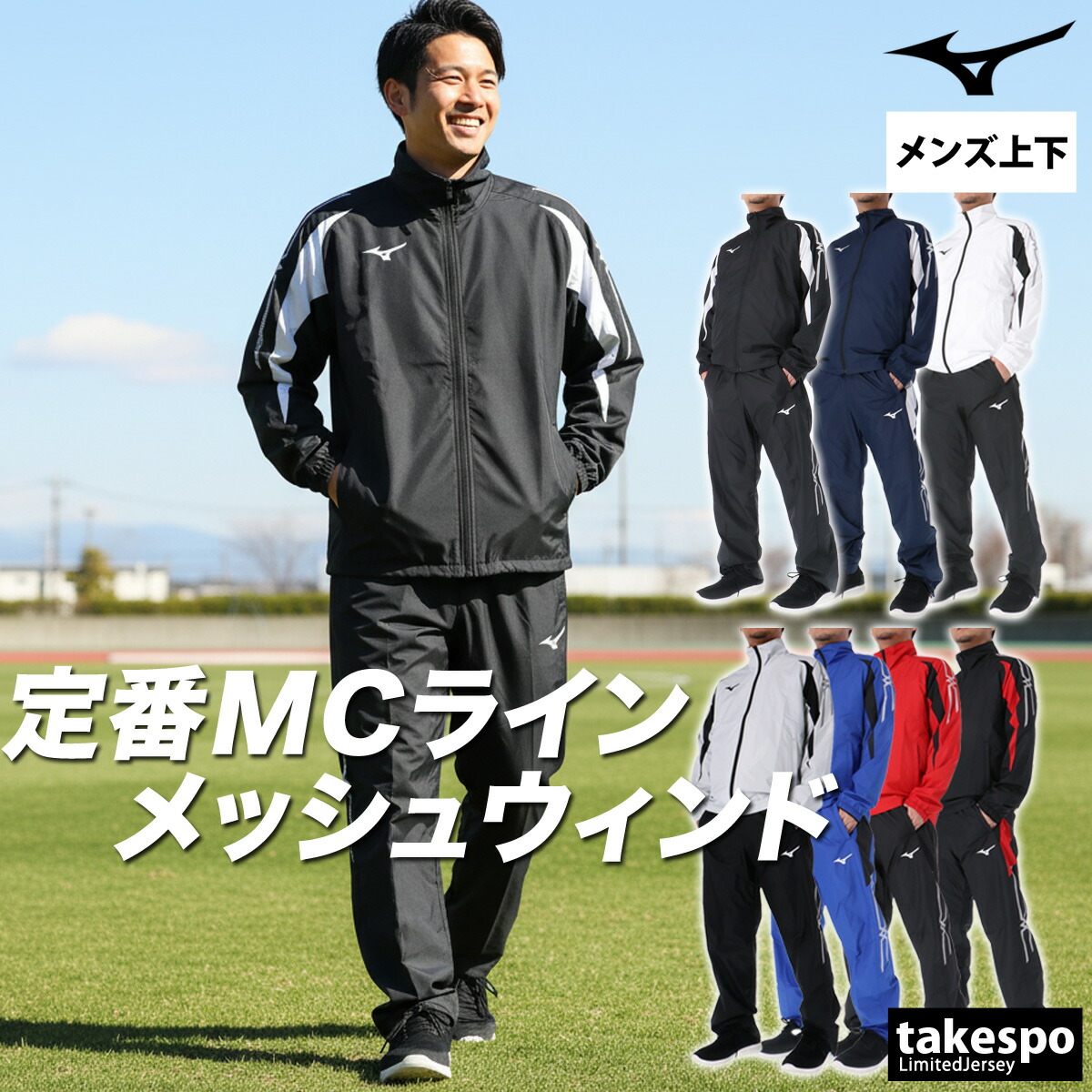 楽天市場】マラソン最大3000円オフクーポン有！ アンダーアーマー