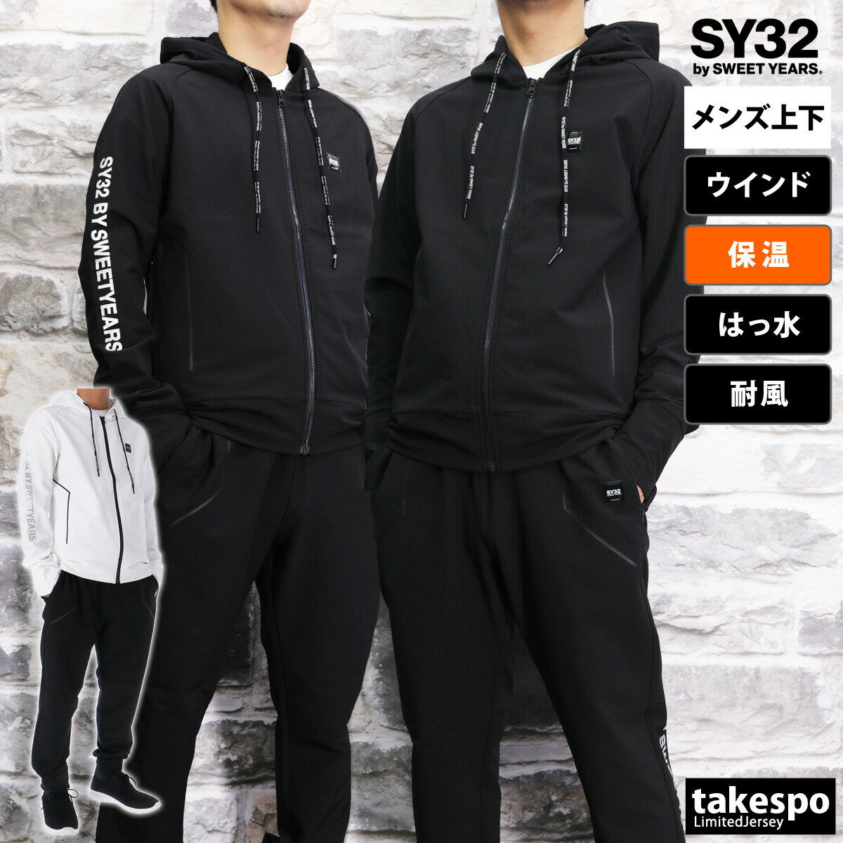 SY32 ゴルフウェア(トップス) メンズ SIZE M ブラック セットアップジャージ｜トレファクONLINE
