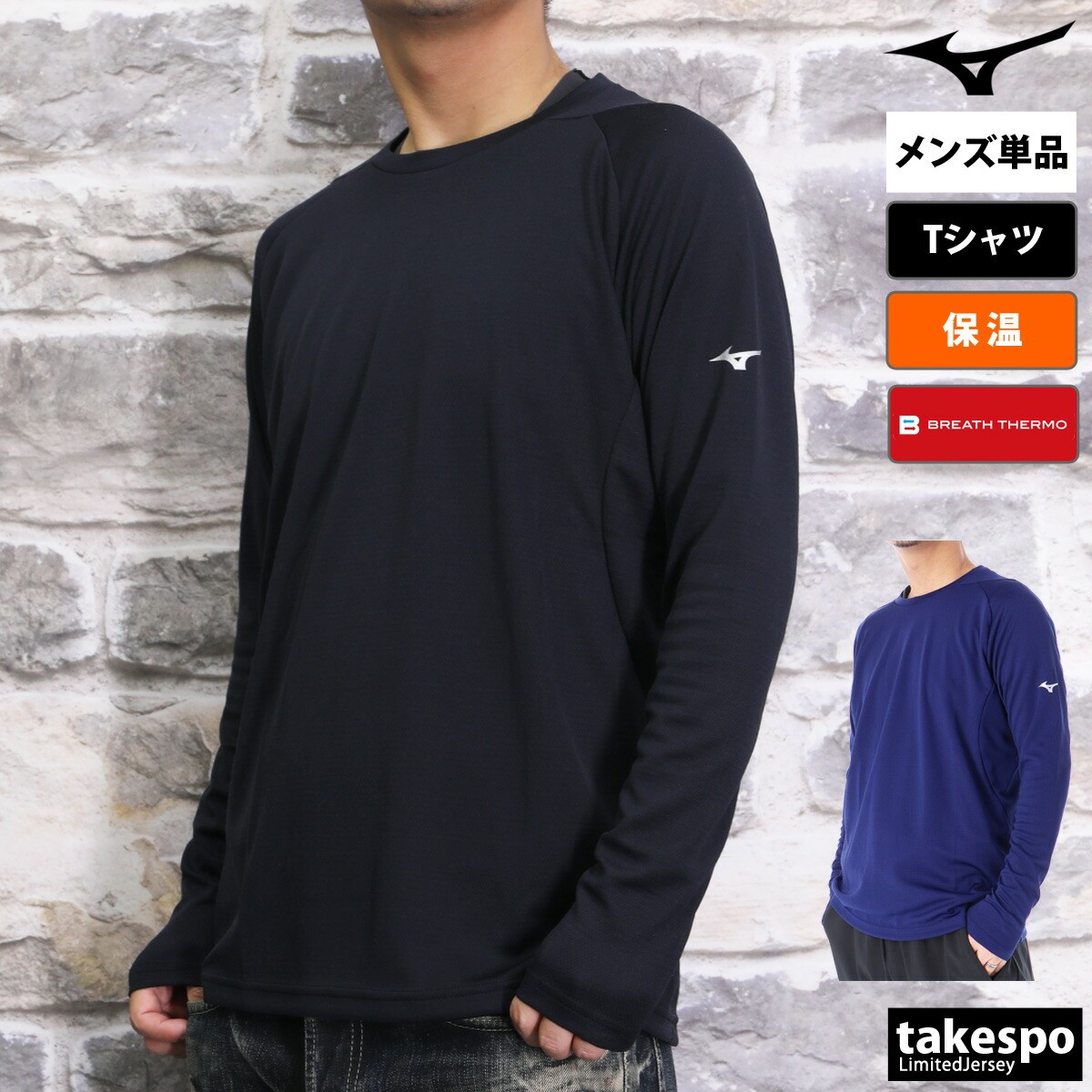 楽天市場】MAX10%オフクーポン！楽天スーパーSALE アディダス
