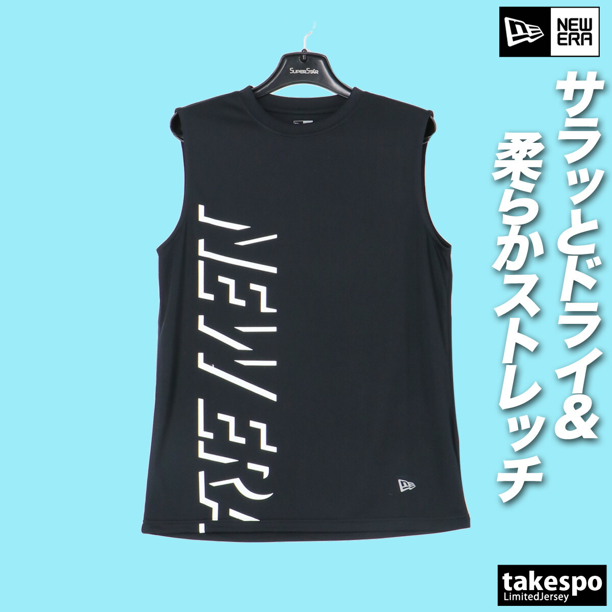 楽天市場】ナイキ タンクトップ 上 メンズ NIKE ノースリーブ