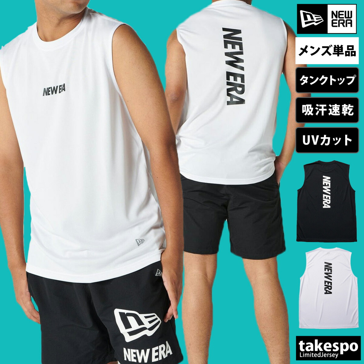 楽天市場】ナイキ タンクトップ 上 メンズ NIKE ノースリーブ