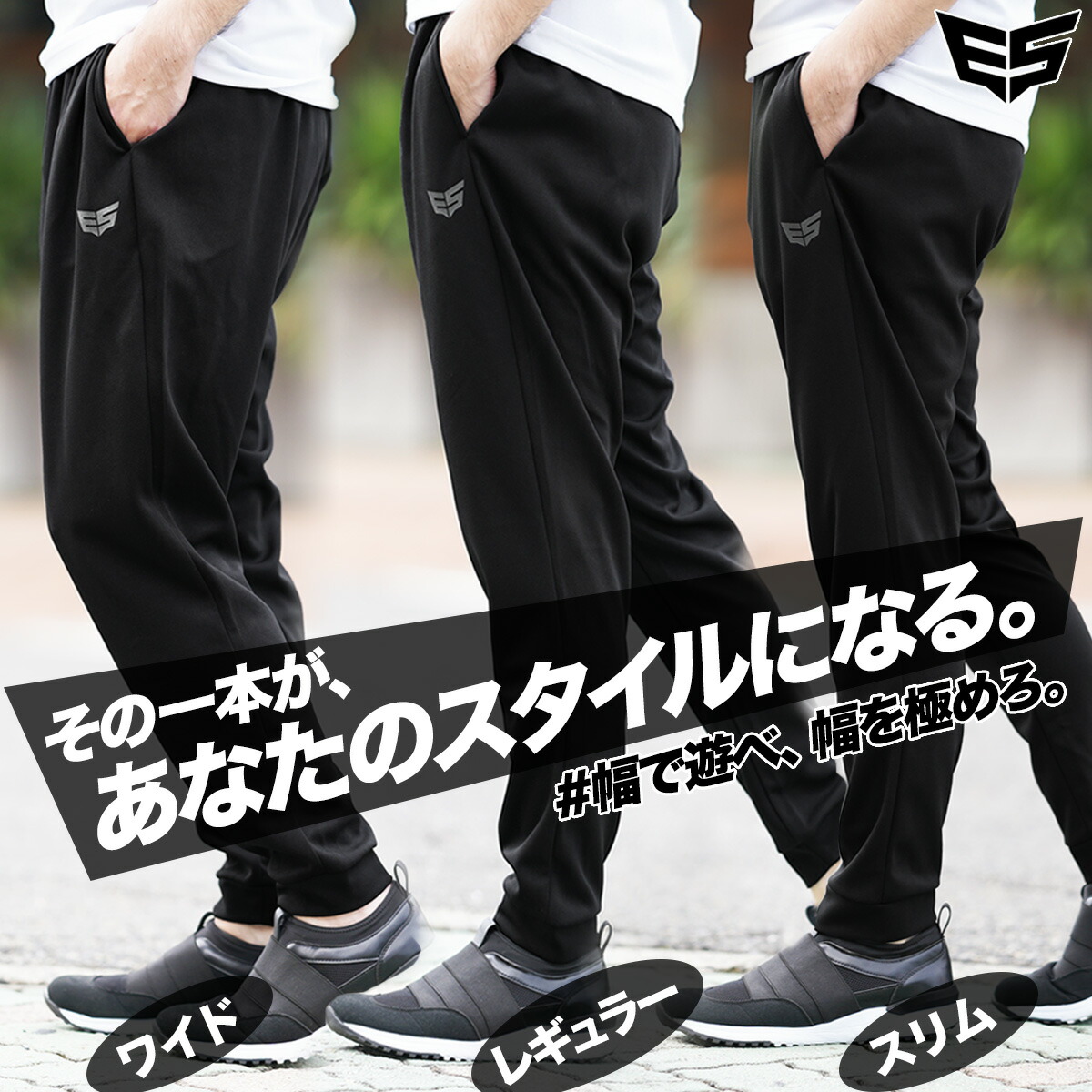 楽天市場】マラソン最大2000円オフクーポン有！ ナイキ ジャージ