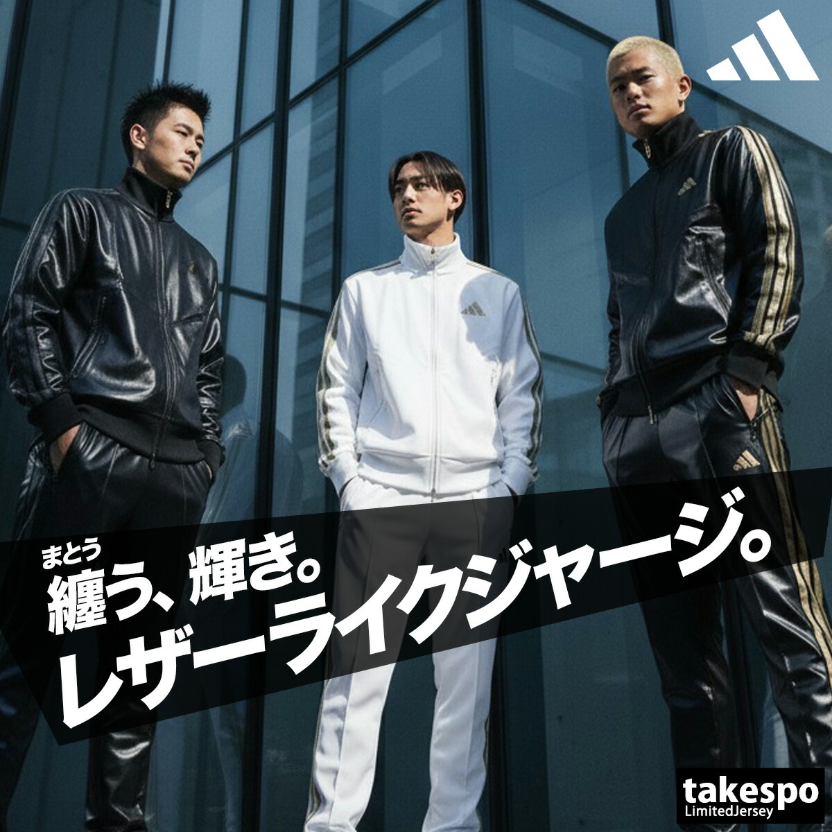 楽天市場】ジャージ レディース 上下 アディダス セットアップ