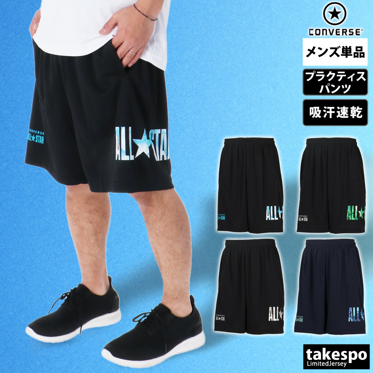 楽天市場】5/1〜5/6 GWポイントアップ! ミズノ クロス薄手 楽天市場】5/1〜5/6 GWポイントアップ! ミズノ クロス薄手