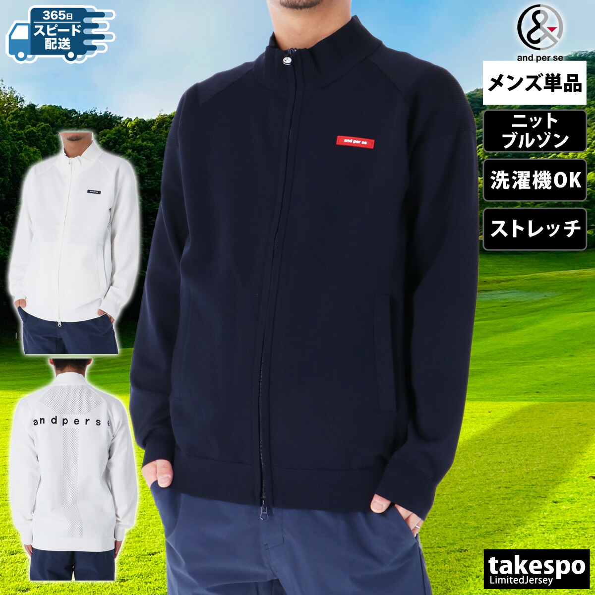 楽天市場】【マラソン×クーポン】MAX2000円引き！ アディダス