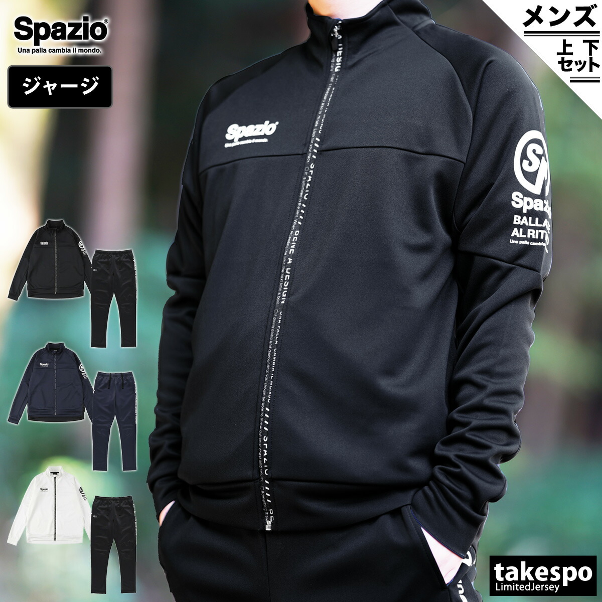 楽天市場】【マラソン×クーポン】MAX2000円引き！ ルコック