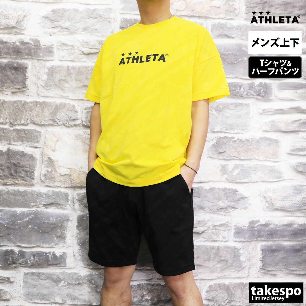 贈与 ATHLETA アスレタ サッカー フットサル 半袖 Tシャツ L ネイビー