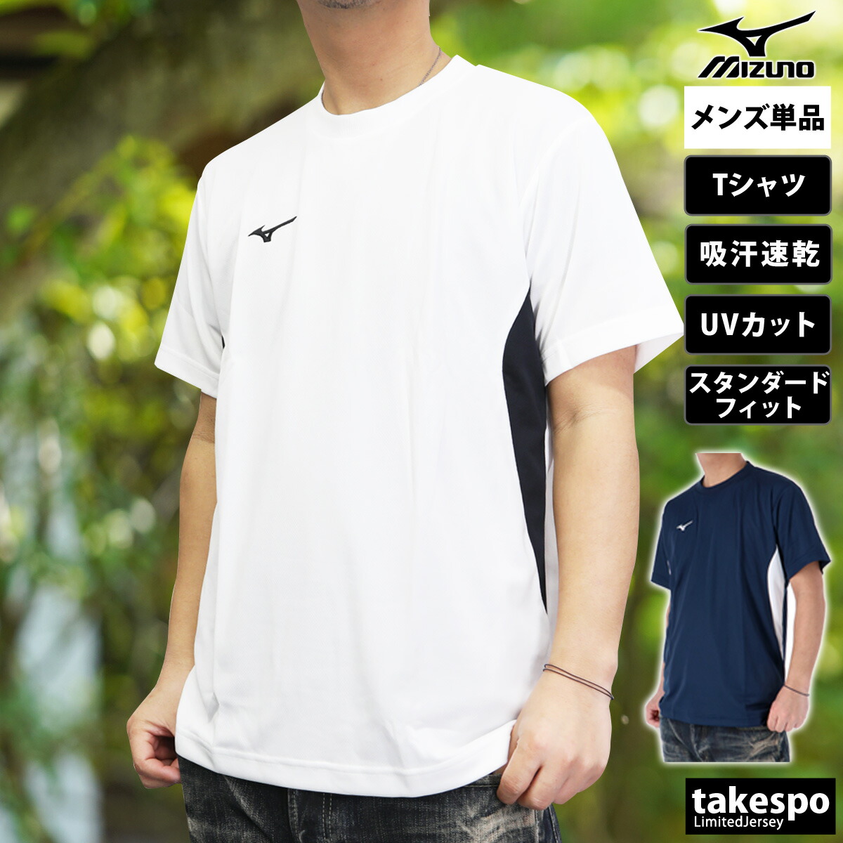 楽天市場】ナイキ 半袖 Tシャツ 上 メンズ NIKE フィットネス