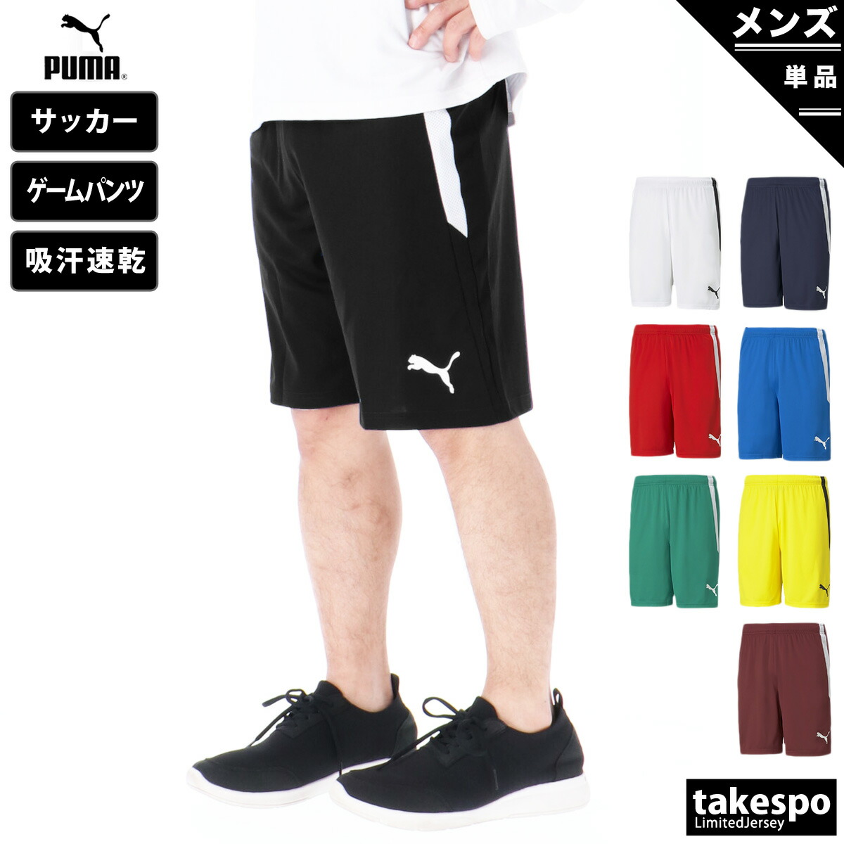 楽天市場】【マラソン×クーポン】MAX2000円引き！ アディダス
