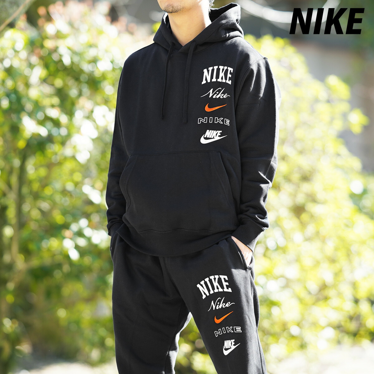 楽天市場】ナイキ スウェット 上下 メンズ NIKE パーカー パンツ 裏起毛 Nike Club Fleece FV4448 最強配送 黒 ブラック  SALE セール| セットアップ 上下セット 大きいサイズ 有 スポーツウェア トレーニングウェア : 限定ジャージのタケスポ