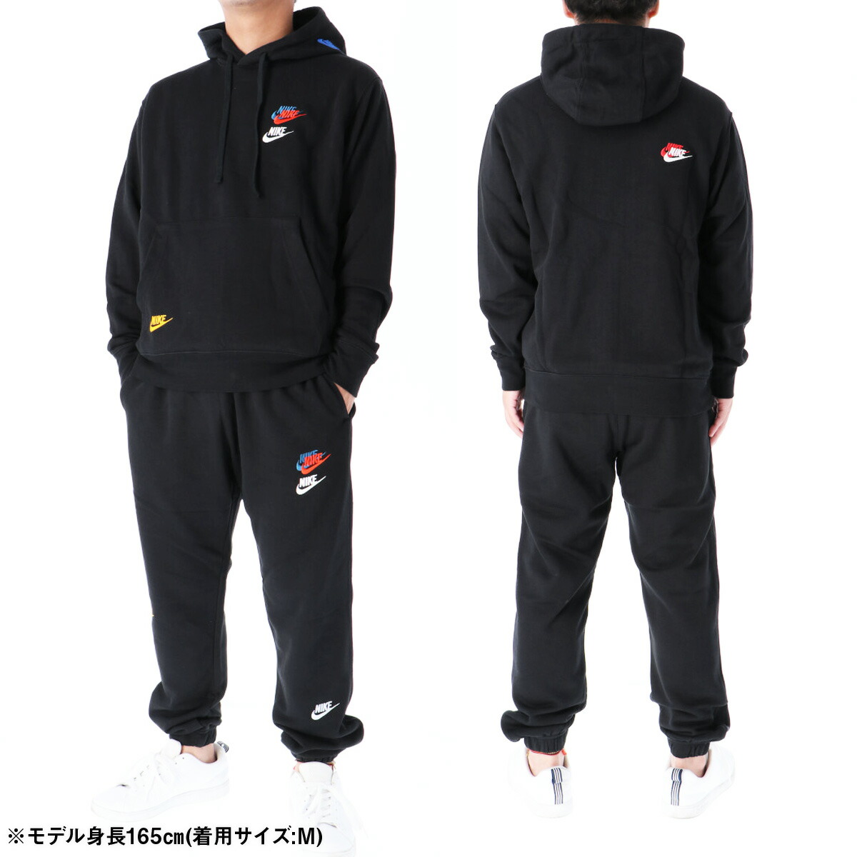 送料無料 新作 ナイキ 部屋着 スウェット メンズ トレーニングウェア 上下セット ブランド ルームウェア 有 パンツ スエット Blk Dd4667 おしゃれ 上下 高級 パーカー セットアップ スポーツ Nike 大きいサイズ