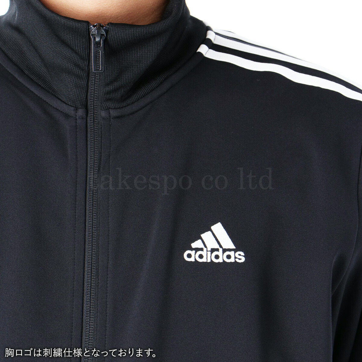 送料無料 Sale セール アディダス ジャージ 上下 メンズ Adidas 吸汗速乾 ドライ 3ストライプ Jkl57 ルームウェア トレーニングウェア 大きいサイズ 有 ルームウェア 部屋着 高級 セットアップ 上下セット 3本ライン サイドライン スポーツ おしゃれ ブランド Sermus Es