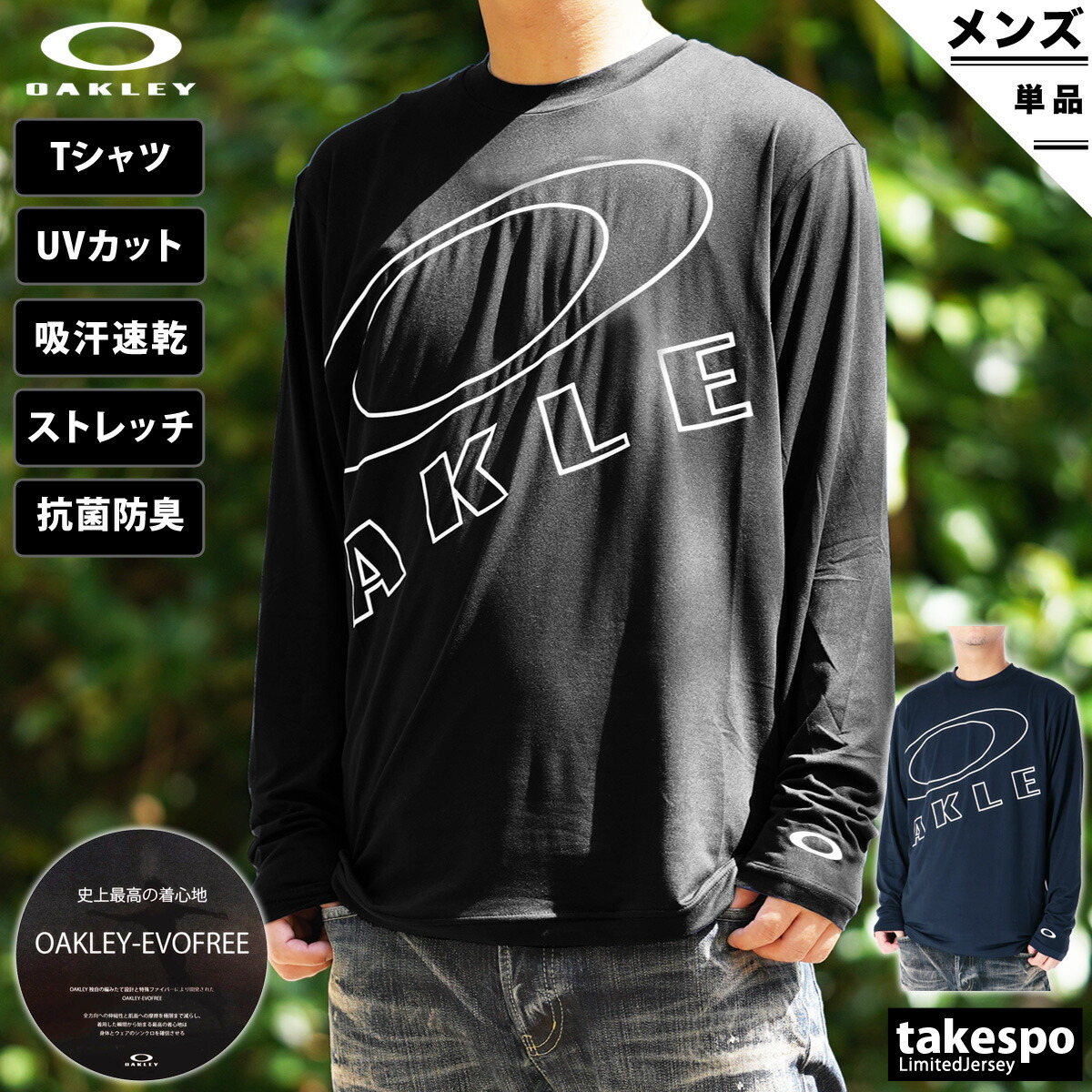 テレビで話題】 FENDI ブラック ロングtシャツ 42サイズ Tシャツ