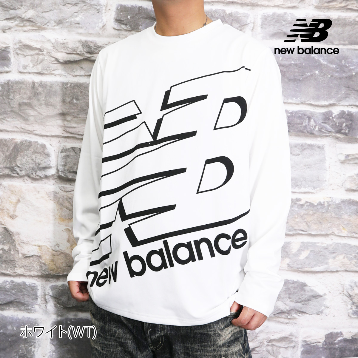 新品即決 new balance トレーニングウエア メンズ Lサイズ zppsu.edu.ph