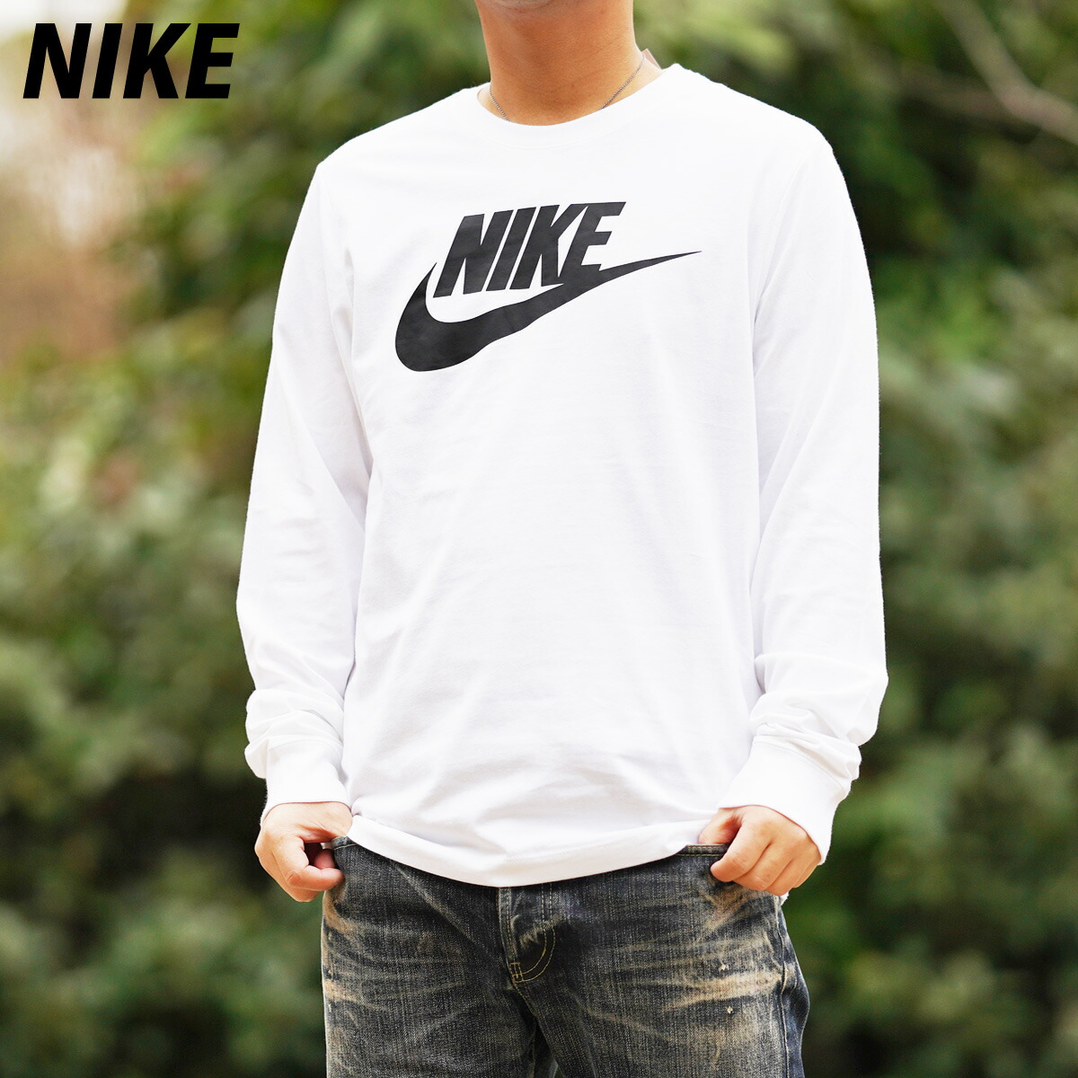 ◆NIKE◆Sportswear 袖グラフィック 長袖Tシャツ 楽天市場】長袖 Tシャツ メンズ ロンT ナイキ クラブ ワン