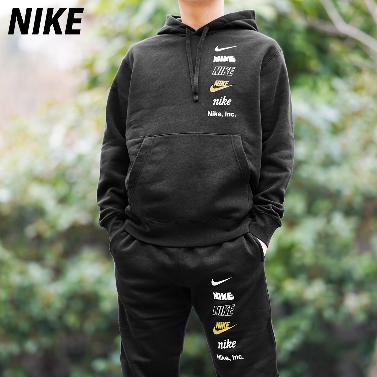 保存版】 送料無料 新作 ナイキ スウェット 上下 メンズ NIKE プル