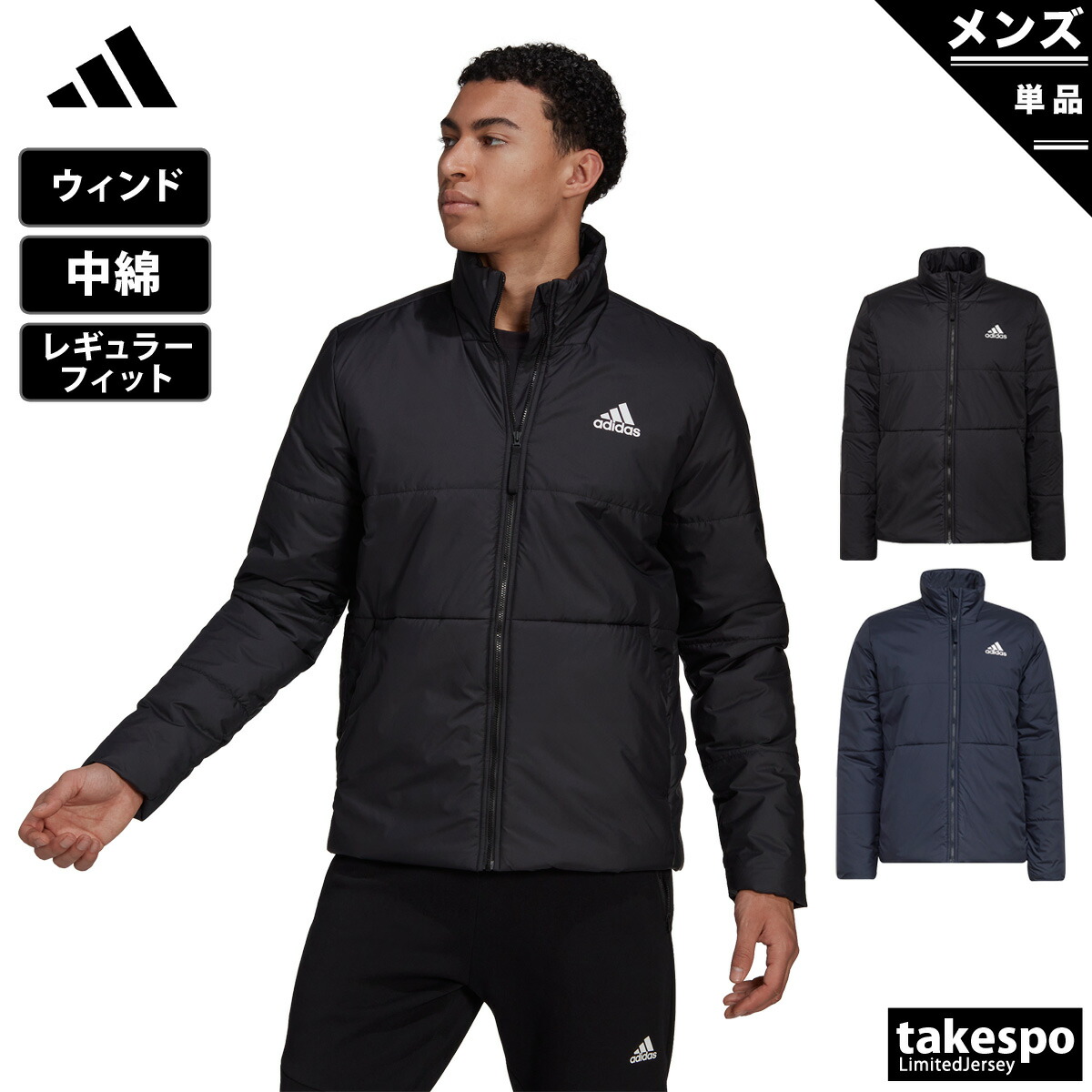楽天市場】【マラソン×クーポン】MAX2000円引き！ アディダス